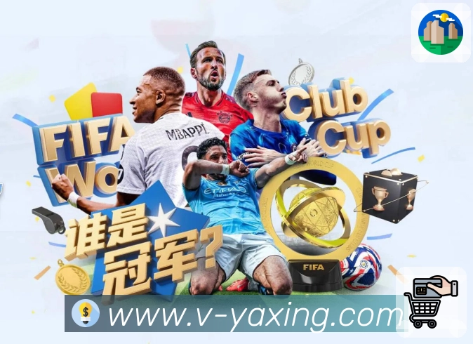 清晰易懂的解说提示